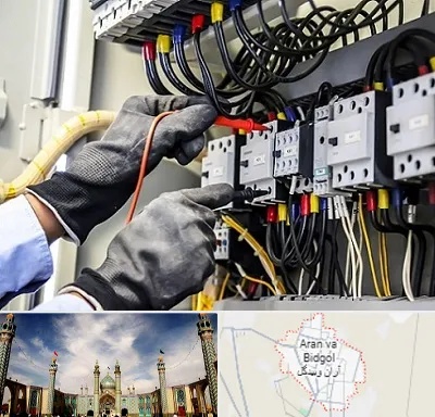 برقکار ساختمان در آران و بیدگل