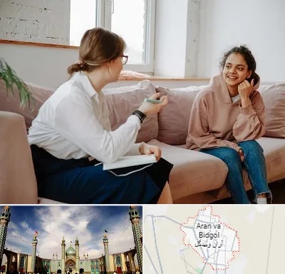 درمانگر اختلالات یادگیری در آران و بیدگل
