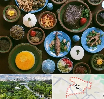 رستوران شمالی در البرز