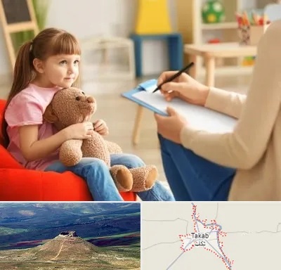 روانشناس کودک در تکاب