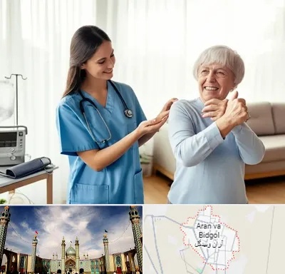 خدمات پرستاری در آران و بیدگل