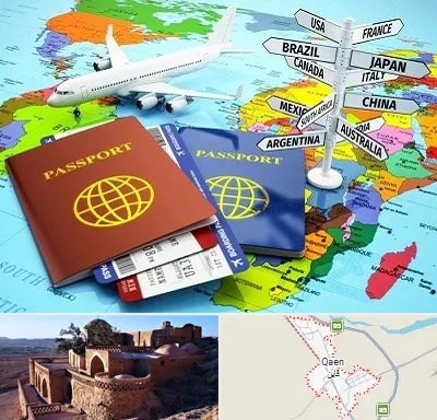 موسسه مهاجرتی در قائن