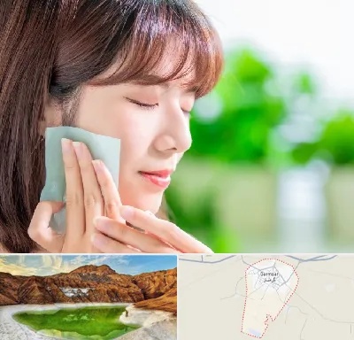 فروشگاه محصولات مراقبتی پوست و مو در گرمسار