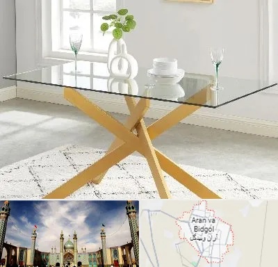 فروش میز شیشه ای در آران و بیدگل