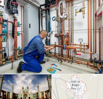 تاسیسات ساختمان در آران و بیدگل