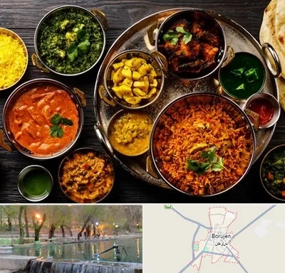 رستوران هندی در بروجن