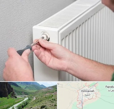 آموزشگاه تعمیرات پکیج در اشنویه