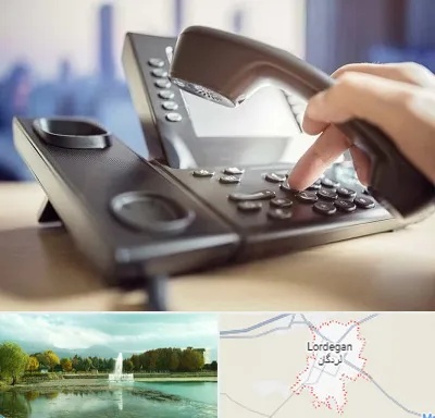 تعمیر تلفن و سانترال در لردگان