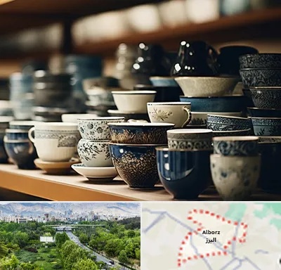 فروش ظروف چینی در البرز
