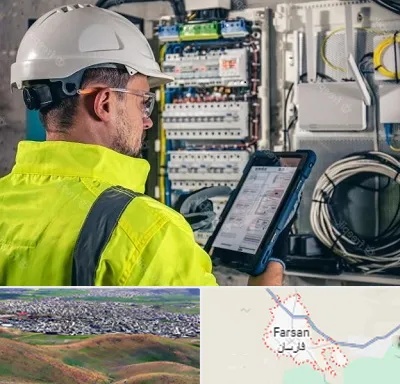 برقکار در فارسان