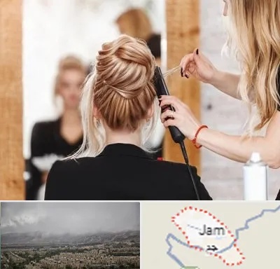 سالن زیبایی در جم