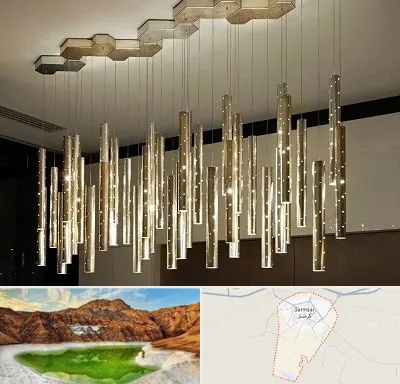 لوستر مدرن در گرمسار