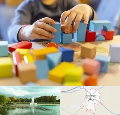 اسباب بازی فکری در لردگان