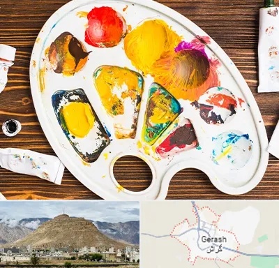 آموزشگاه نقاشی کودکان در گراش