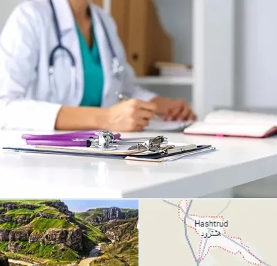 دکتر زنان شبانه روزی در هشترود