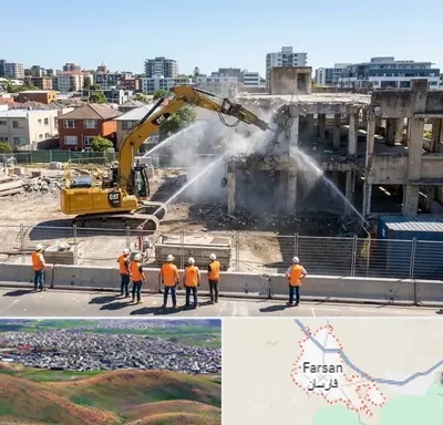 تخریب ساختمان در فارسان