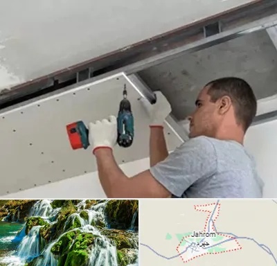 کناف در جهرم