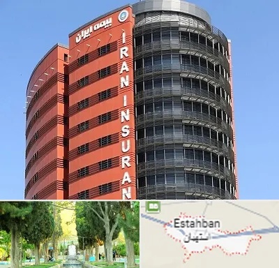 بیمه ایران در استهبان