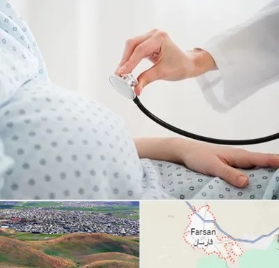 دکتر پریناتولوژی در فارسان