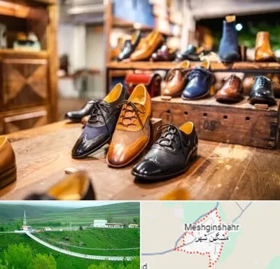 فروشگاه کفش در مشگین شهر