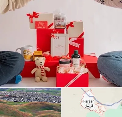 خرید هدیه ولنتاین در فارسان