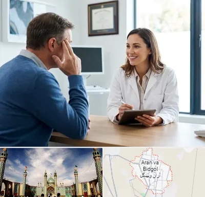 دکتر فوق تخصص سردرد در آران و بیدگل