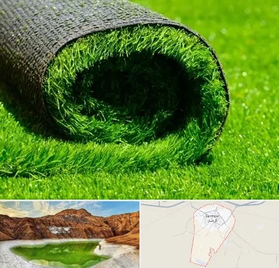 فروش چمن مصنوعی در گرمسار