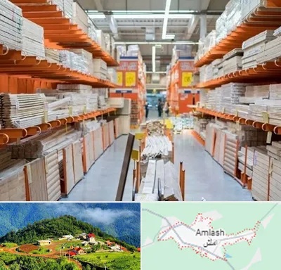 فروشگاه لوازم ساختمانی در املش