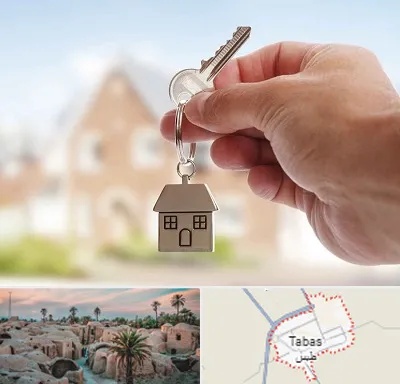 تعاونی مسکن در طبس
