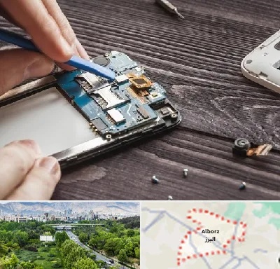 تعمیر موبایل در البرز