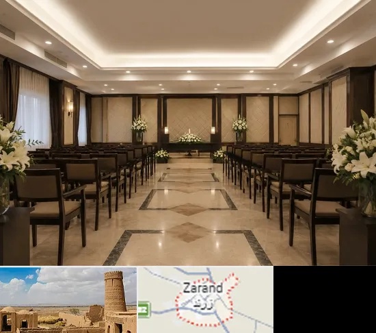 تالار ختم و ترحیم در زرند