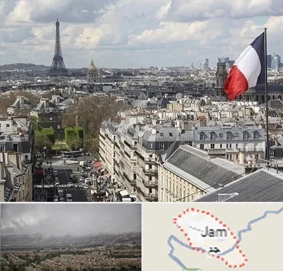 وکیل مهاجرت به فرانسه در جم