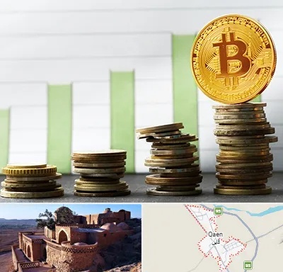 بهترین آموزشگاه ارز دیجیتال در قائن