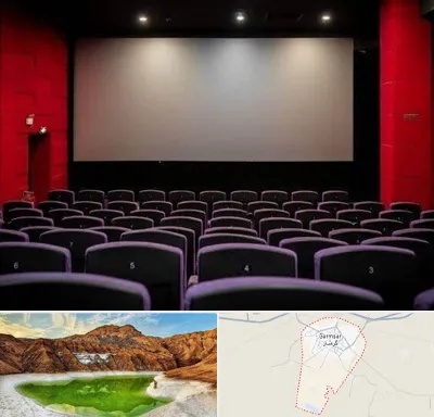 سینما در گرمسار