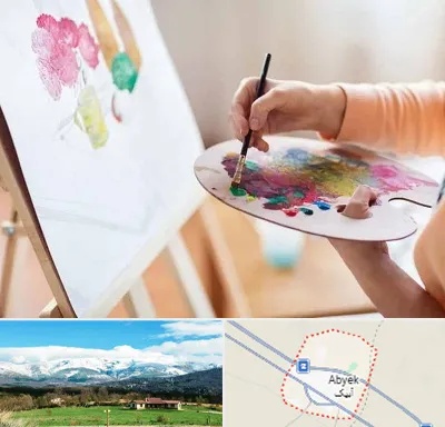 آموزشگاه نقاشی اکریلیک در آبیک