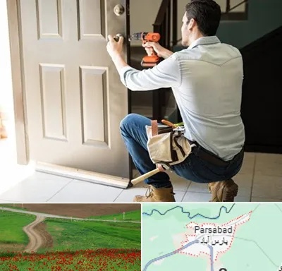 تعمیر درب ضد سرقت در پارس آباد