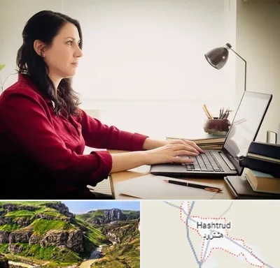 مترجم زبان فرانسوی در هشترود