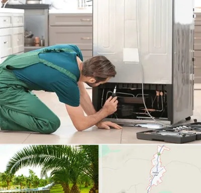 تعمیرکار فریزر در کهنوج