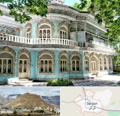 موزه در گراش