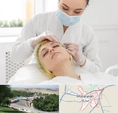 کلینیک زیبایی در مبارکه