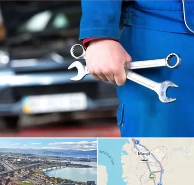 تعمیرگاه خودرو در منجیل