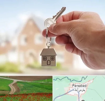 تعاونی مسکن در پارس آباد