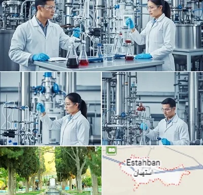 صنایع شیمیایی در استهبان