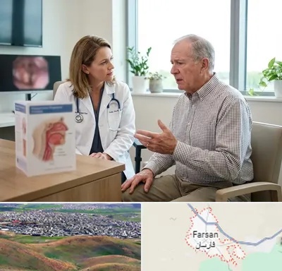 دکتر اختلال بلع در فارسان