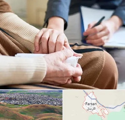 روانشناس افسردگی در فارسان