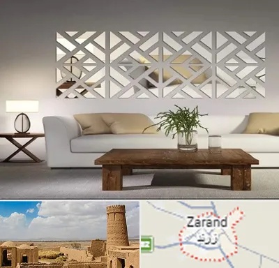 فروش آینه دکوراتیو در زرند