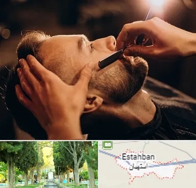 آرایشگاه داماد در استهبان