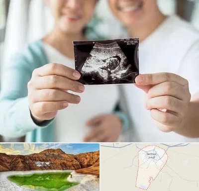 آزمایشگاه غربالگری در گرمسار