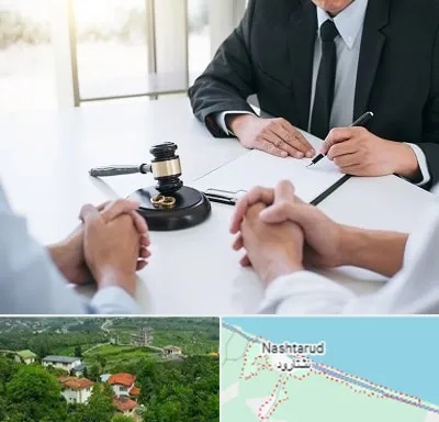وکیل طلاق توافقی در نشتارود