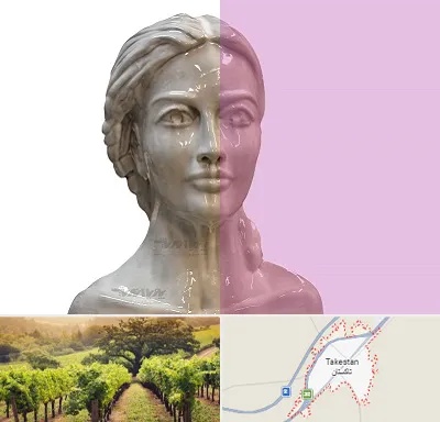 آموزشگاه قالب گیری در تاکستان